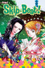 Skip Beat 3-in-1 Edition GN 17 (Vol 49-51)