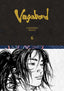 Vagabond Definitive Edition HC 06 Trades/Hard Covers Viz Media