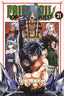 Fairy Tail 100 Years Quest GN 21