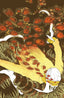 Fall of the House of Slaughter #04 Jenna Cha Var
