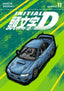 Initial D Omnibus GN 11 (Vol 21-22)