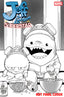 Jeff the Land Shark Superstar #02 Paco Medina Var