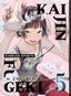 Kaijin Fugeki Kindled Spirits GN 05