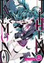 Kemono Jihen GN 22