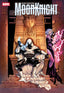 Marc Spector Moon Knight (2026) #07 Sergio Davila Var Books Marvel Comics