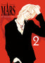 Mars 30th Anniversary Edition GN 01 (Vol 3-4)