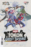 Marvel Tokon First Strike #01 "Marvel Tokon Fighting Souls" Var Comics Marvel Comics