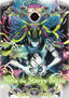 Nina the Starry Bride GN 17