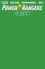 Power Rangers Green #01 "Blank Green" Var