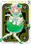 Shugo Chara 20th Anniversary Edition GN 03