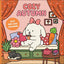 Cozy Autumn TP A Cute and Cozy Coloring Book