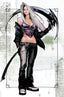 Death Vigil (2026) #01 1:50 Sozomaika Var