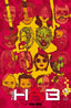 Hab #05 David Lapham "Infected Skulls" Var Books Bad Idea