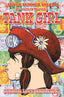 Tank Girl Summer Love Sensation Super Summer Special #01 Jamie Hewlett "Side Shot" Var