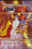 ThunderCats X Silverhawks #05 "Animation Art" Var