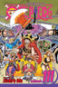 One Piece GN 111