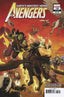 Avengers (2018) #18 Rivera Var Comics - Back Issues Marvel Comics