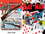 Batman (1940) #011 Facsimile Edition Comics DC Comics