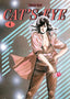 Cat's Eye Omnibus GN 04