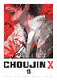 Choujin X GN 13