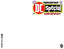 DC Special #05 Facsimile Edition "Blank" Var