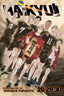 Haikyu Omnibus GN 10 (Vol 28-30) Trades/Hard Covers Viz Media