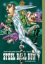 JoJo's Bizarre Adventure Part 7 Steel Ball Run HC 09 Trades/Hard Covers Viz Media