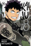 Kaiju No 8 GN 16