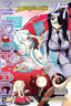 Murcielago GN 27 Trades/Hard Covers Yen Press