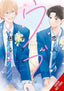 My Lover Is Just Too Innocent to Handle GN 02 Trades/Hard Covers Yen Press