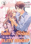 Safe & Sound in the Arms of an Elite Knight GN 02 Trades/Hard Covers Yen Press