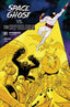 Space Ghost vs The Herculoids #01 Drew Moss Var