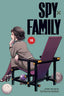 Spy x Family GN 16 Trades/Hard Covers Viz Media