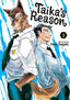 Taika's Reason GN 02 Trades/Hard Covers Viz Media