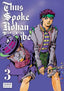 Thus Spoke Rohan Kishibe HC 03 Trades/Hard Covers Viz Media