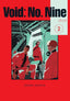 Void No. Nine GN 02 Trades/Hard Covers Yen Press