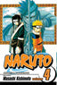 Naruto GN 04