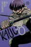 Kaiju No 8 GN 04 Trades/Hard Covers Viz Media