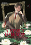 A Starlit Darkness GN 02