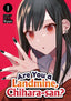 Are You a Landmine Chihara-san GN 01