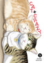 Cat + Crazy GN 05