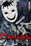 Chibon Kaburi The Masked God GN 01
