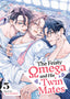 Feisty Omega and His Twin Mates GN 05