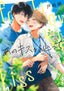 Follow That Kiss TP Trades/Hard Covers Seven Seas Entertainment