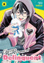 Glasses with a Chance of Delinquent GN 08 Trades/Hard Covers Seven Seas Entertainment