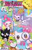 Hello Kitty and Friends Hello World #02 1:10 Ashley Cavan Var