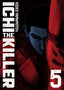 Ichi the Killer Omnibus GN 05