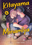 Kitayama & Minamiya GN 03
