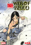 Marvel Mangaverse Web of Blood #01 Peach Momoko Var
