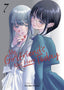 My Girlfriend's Not Here Today GN 07 Trades/Hard Covers Seven Seas Entertainment